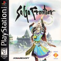 Saga Frontier Playstation US box art